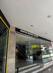 North Bridge Centre (D7), Office #492235171